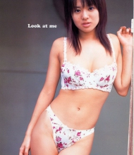 Sora Aoi in flower underwear